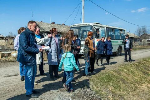 Житель поселения