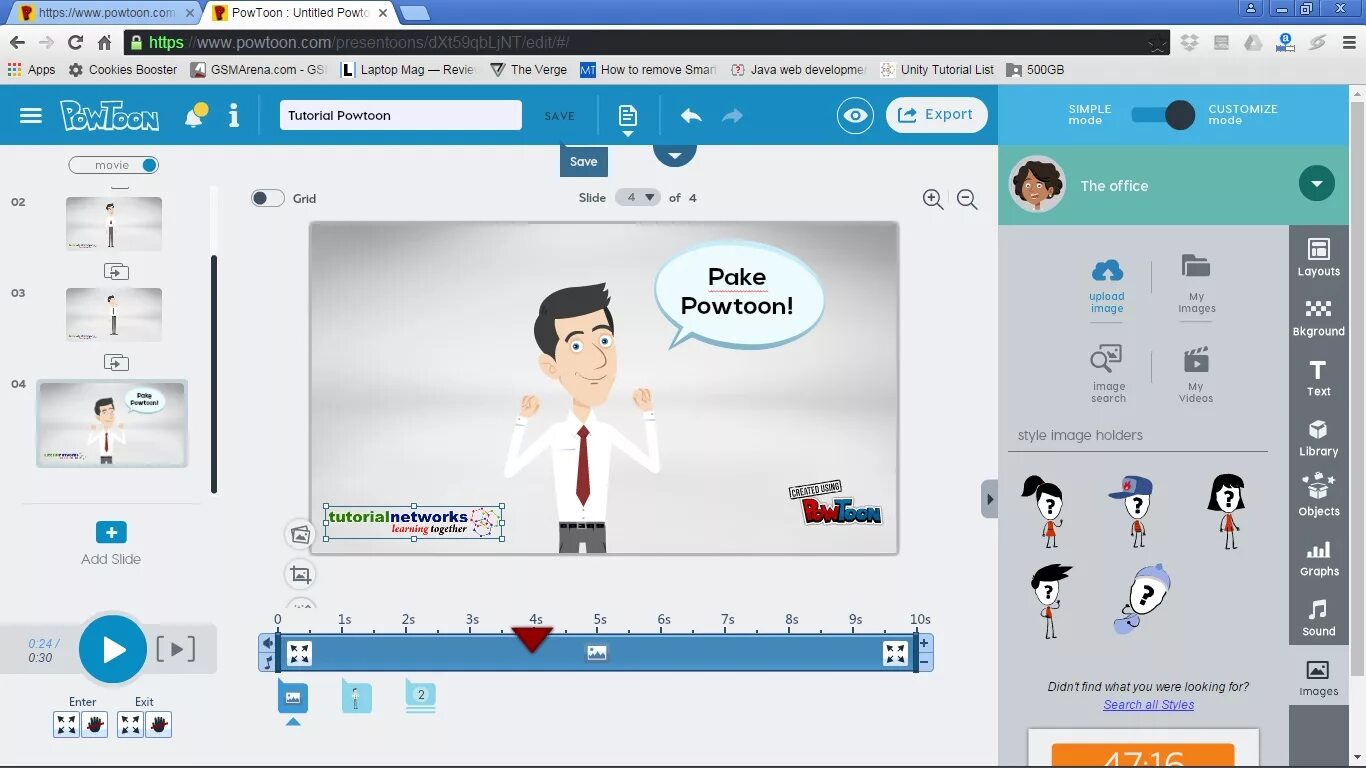 Powtoon приложение. Powtoon презентация. Powtoon презентация. Powtoon приложение. Powtoon логотип.