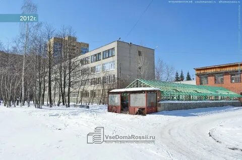 Лицей 109 екатеринбург