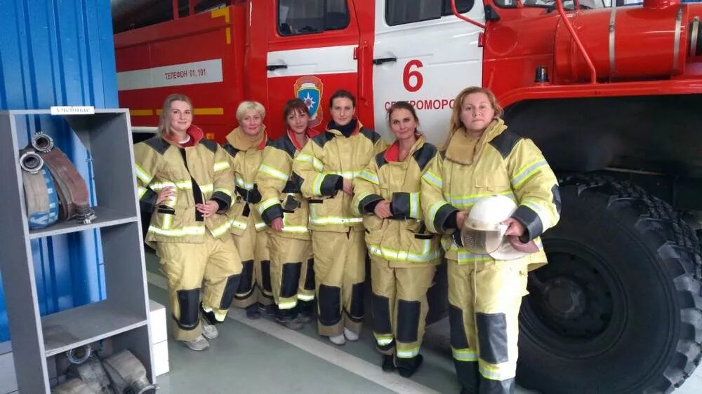 Женщина пожарный. Отряд пожарной охраны. Женщины пожарные в России.