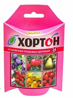 Препараты от болезней плодовых