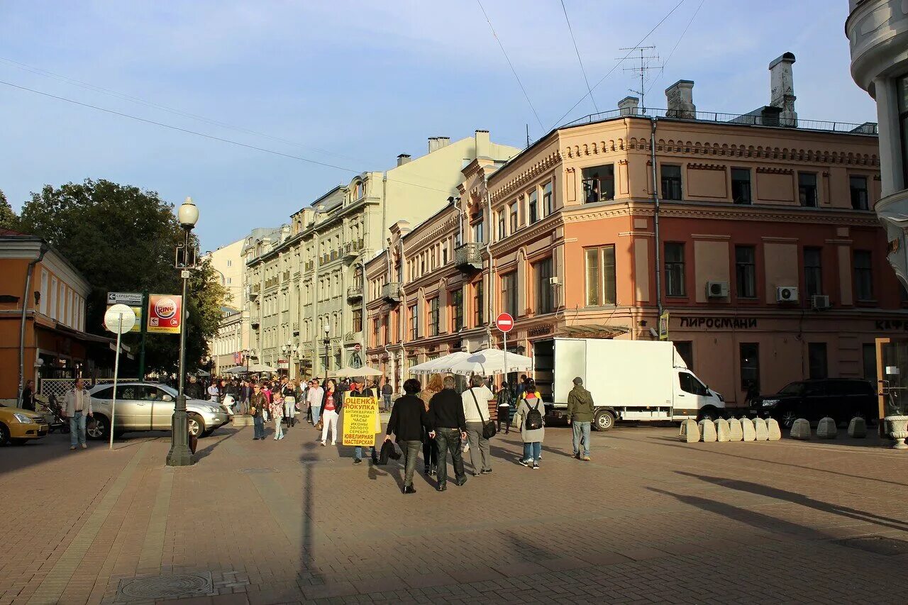 Москва арбатские переулки. Троицкий Арбат Челябинской области. Москва переулки Арбата. Троицк Арбат здание. Кафе Арбат Троицк.