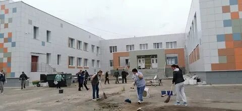 Гкоу школа интернат 1