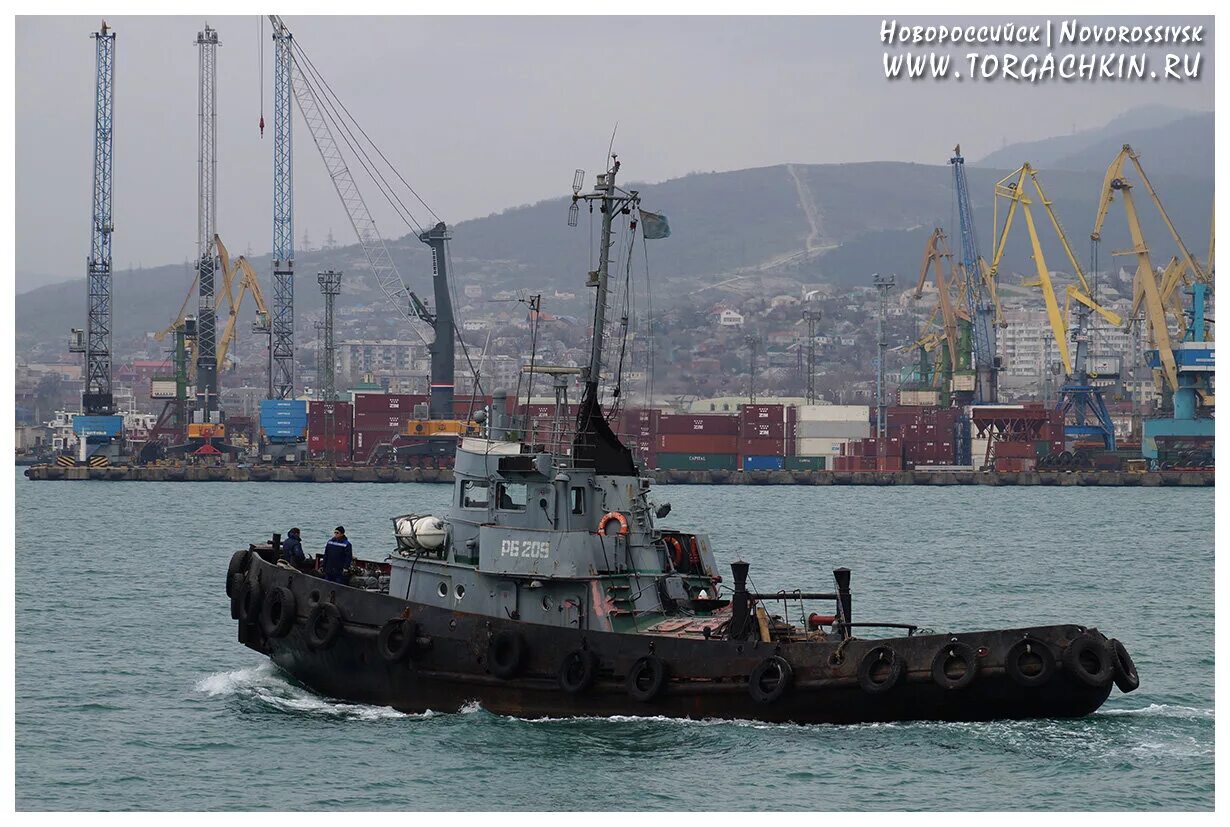 Рб-47 буксир. Буксир рб-48. Рейдовый буксир черноморского флота. Рубильник рб-34 л 400а. Проект 90600.