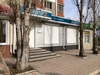Инвитро плехановская