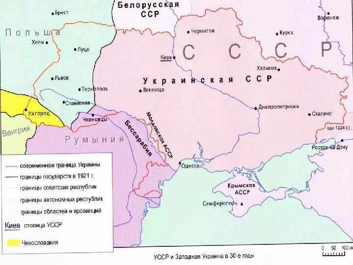 Федерализация Украины карта. Карта распада Украины. Распад Украины. Границы Украины на момент распада.