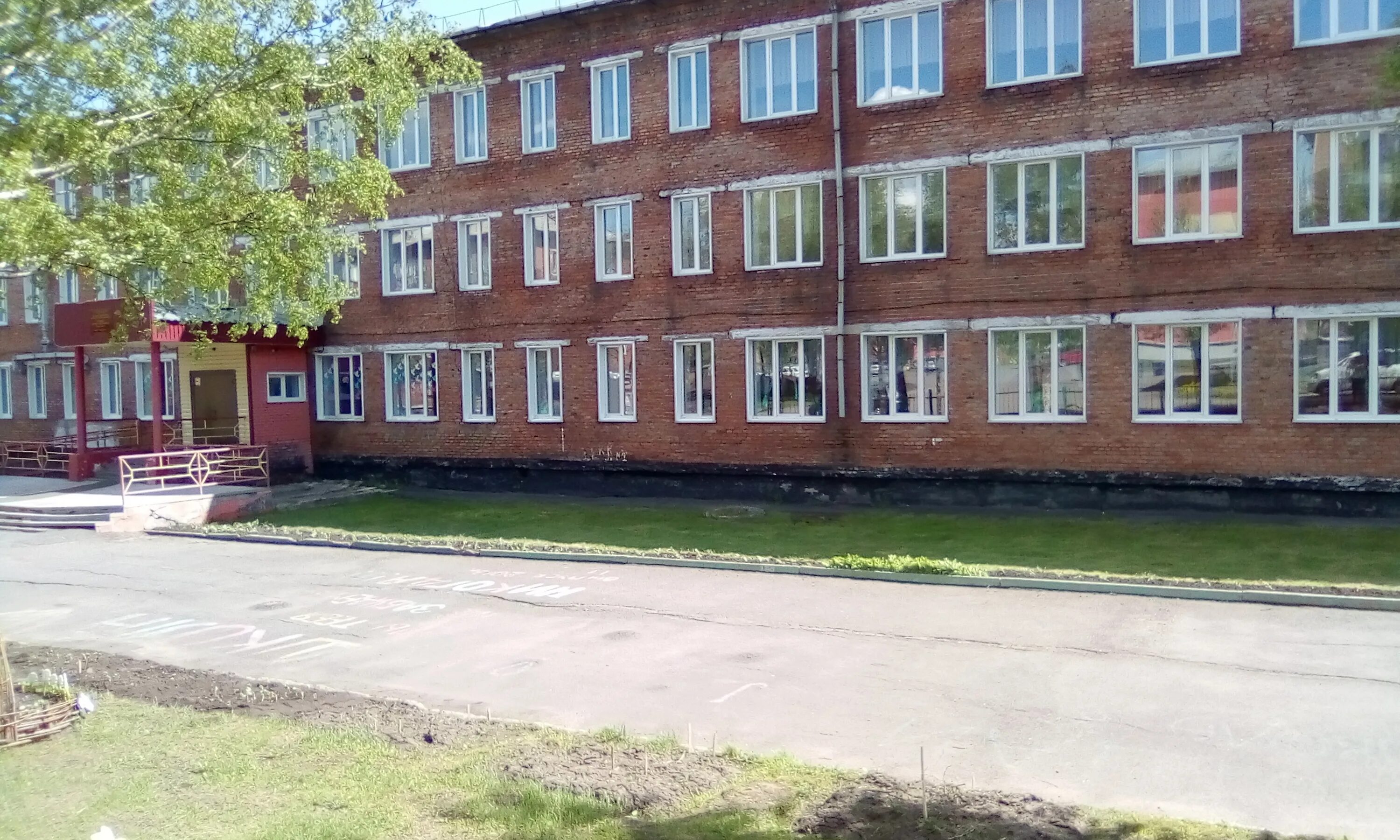 школа 78 ижевск. школа 76 ижевск. школа 76 ижевск. 56 школа новоуральск. школа 5 прокопьевск.