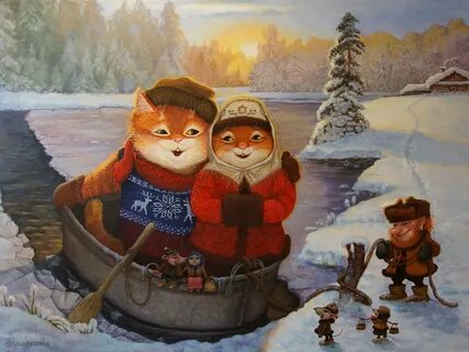 Домовой новый год