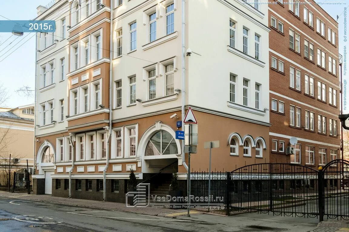 Чаплыгина 9 стр 3. Ул чаплыгина 11. дом чаплыгина 11. москва улица чаплыгина дом 11. чаплыгина 10/11 стр 1.