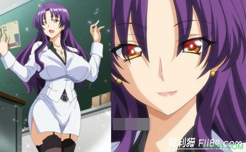 Коллаборационизм во франции. Парень защищает девушку. Kutsujoku (bishop. Kutsujoku 2. Унижение 2 1.