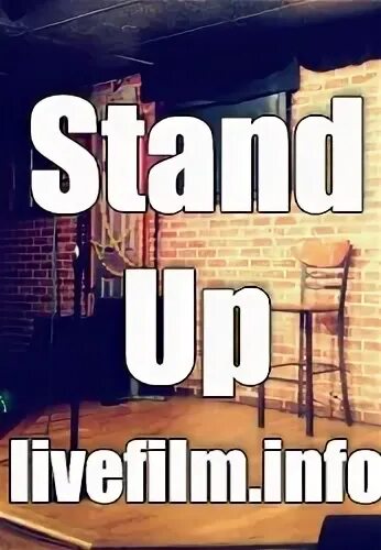 Stand up 8. Livefilm.