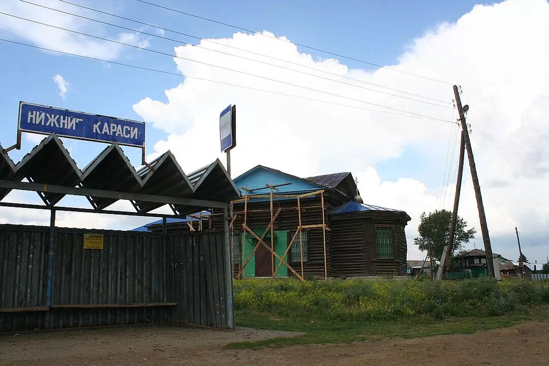 Храм верхние караси. Верхние караси погода на 10 дня. Верхние караси. Верхние караси погода на 10 дня. Верхние караси погода на 10 дня.