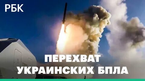 Атака бпла на рязань