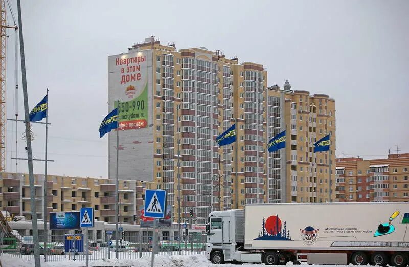 Щетки половые - купить по низкой цене на Яндекс Маркете - страница 5
