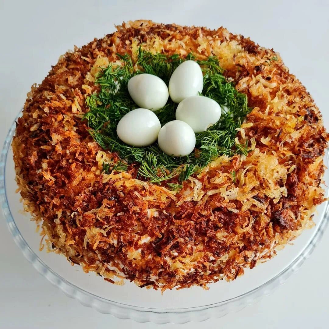 салат гнездо глухаря рецепт классический простой. салат гнездо глухаря рецепт классический простой. салат глухариное гнездо. салат глухариное гнездо классический. салат гнездо глухаря рецепт классический простой.