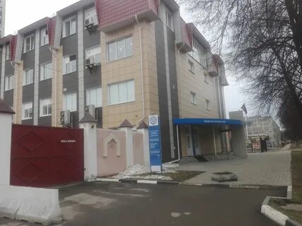Сайт налоговой 2 рязань