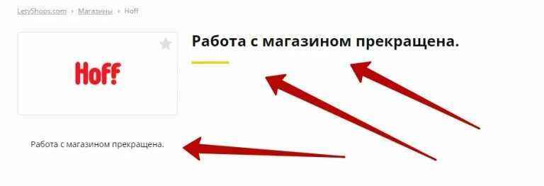 Все инструменты как отменить заказ