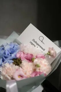 Центр красоты отзывы