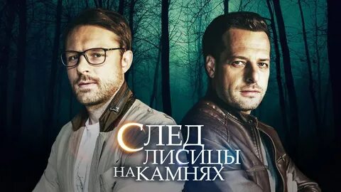 Михалкова бабкин и илюшин