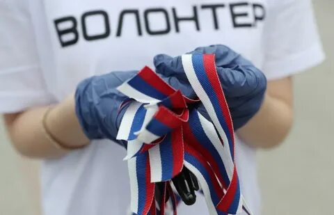 Российские волонтеры