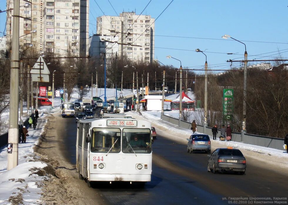 реле стеклоочистителя исузу 24в. 01 2024. реле дворников маз пс1. 01 2024. проспект карла маркса 24 новосибирск.