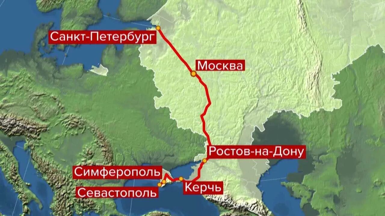 расписание поездов архангельск москва. расписание поездов. поезд 16 москва архангельск. расписание поездов архангельск москва. москва архангельск поезд маршрут.