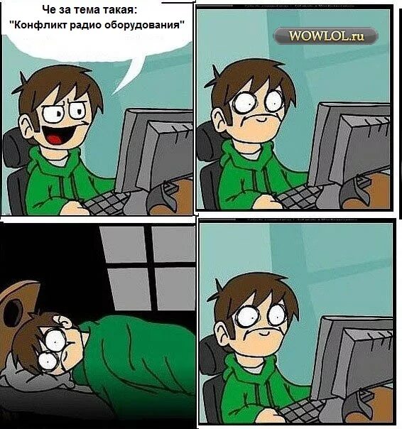 Не надо так мем девочка. Дай другую версию. Uncharted 1 дрейк. 5. Игра a way out ps4.