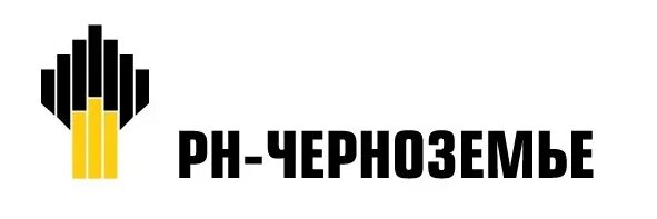 Черноземье инн. Роснефть логотип. РН Черноземье. Логотип Роснефть Черноземье. РН-бурение логотип.