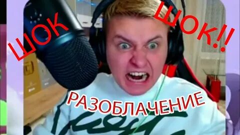Холдик 1