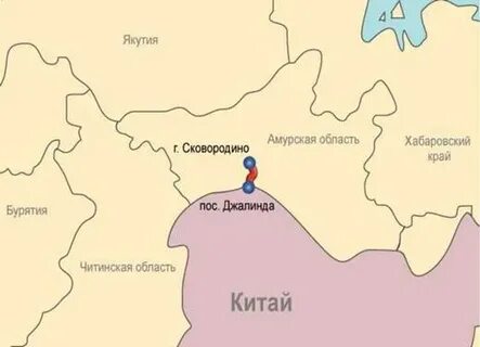 Сковородино какая область