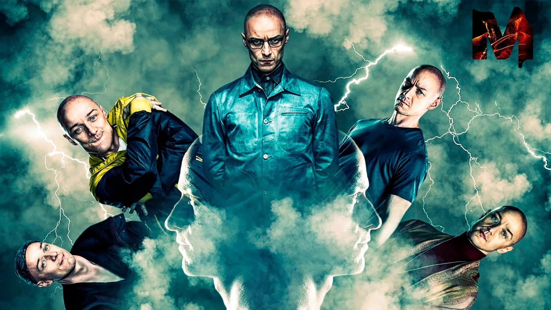 Несколько личностей как называется. Человек с несколькими личностями. Диссоциативным расстройством личности это. Личностные расстройства. Диссоциативное расстройство личности диагноз.