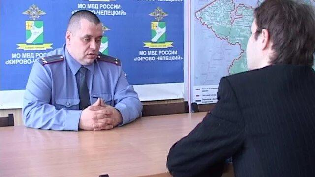 начальник мвд мвд кирово чепецкий. начальник мо мвд россии кирово-чепецкий 2020. участковый полицейский кирово чепецк. полицейский участок. руководитель мчс кирово чепецка.