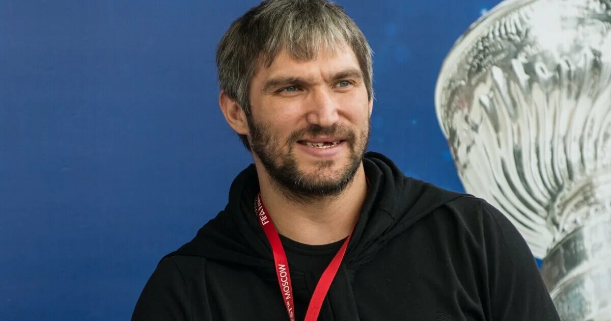 Образование овечкина