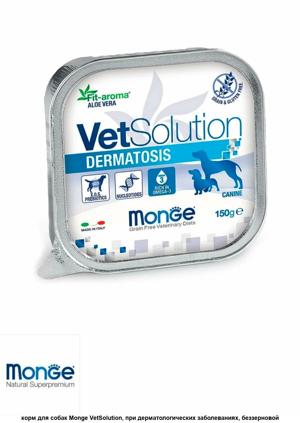 Monge vetsolution oxalate. Monge vetsolution oxalate