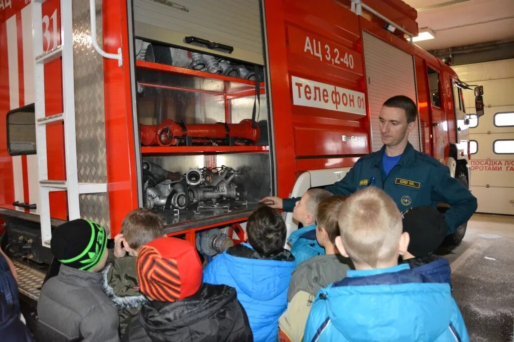 пансионат космос аше. 131 пожарная часть отрадное. поездка в отрадное. отрадное москва сквер хачатуряна. поездка в отрадное.