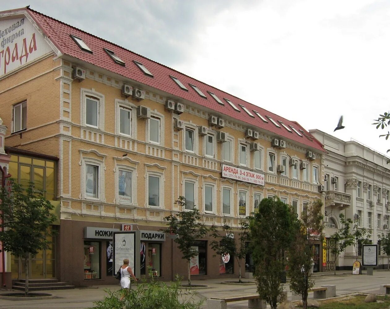 Ленинградская фото. Ленинградская 29 Самара. Г. Самара, ул. Ленинградская, 29. Ленинградская улица, 29. Улица Ленинградская Самара архитектура.
