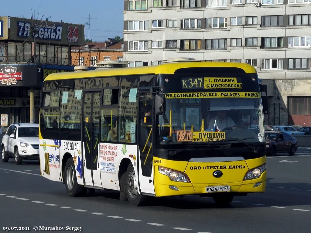 Золотой автобус спб. Ютонг 6852 Санкт Петербург. В217 ар 178. Yutong zk6852hg № в 477 ар 178  Санкт-Петербург, маршрут к-287. Автобус Ютонг СПБ.