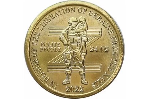 Монеты 10 долларов силенд