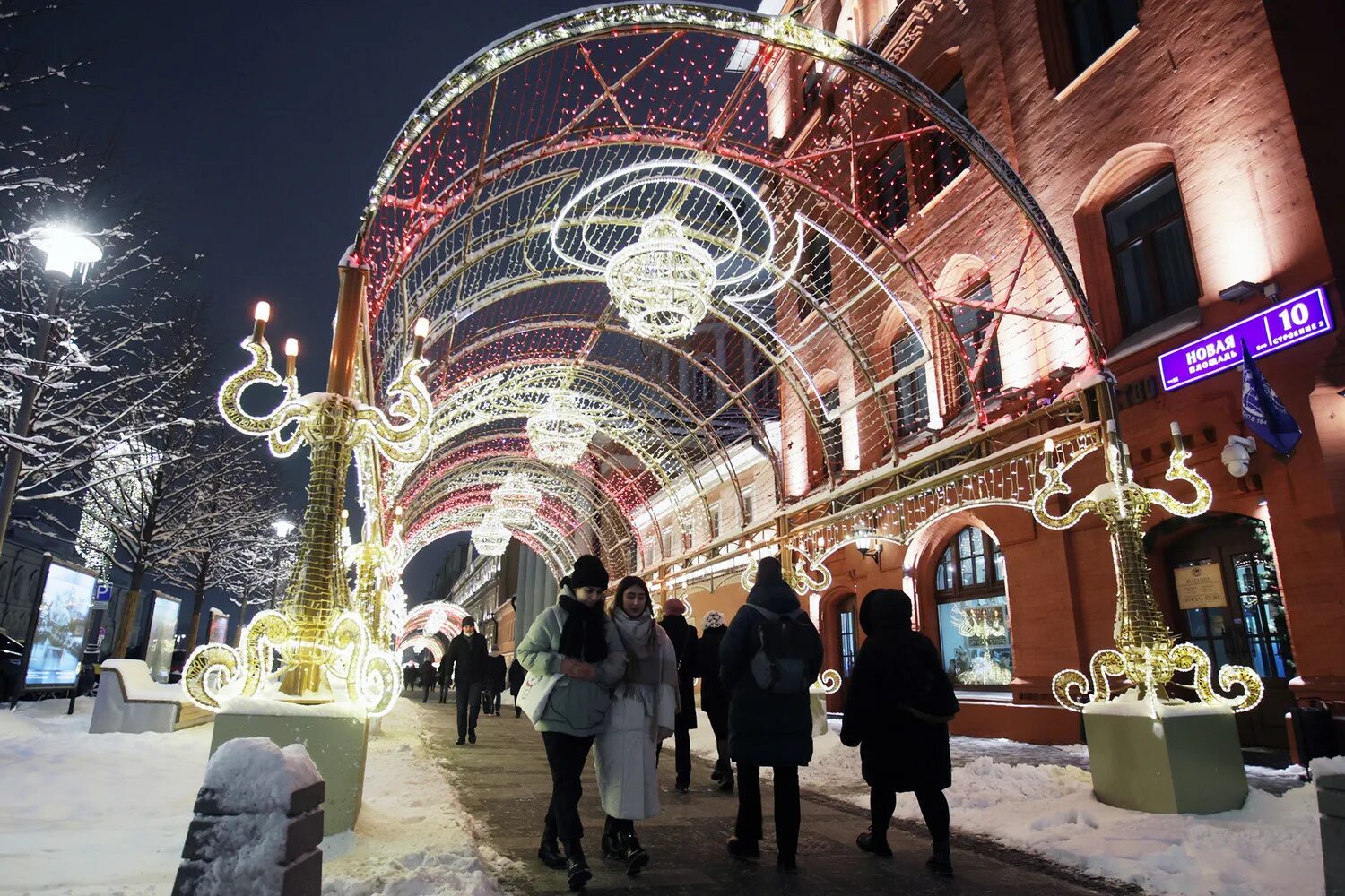 События новый год москва. Новый год в Москве. Москва Новогодняя декабрь 2021. Новогодняя Москва декабрь 2020. Новогодняя ночь в Москве 2021.