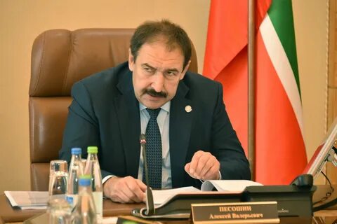 Песошин
