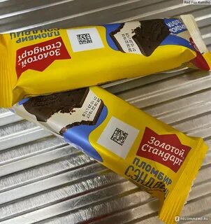 Стандарт сэндвич