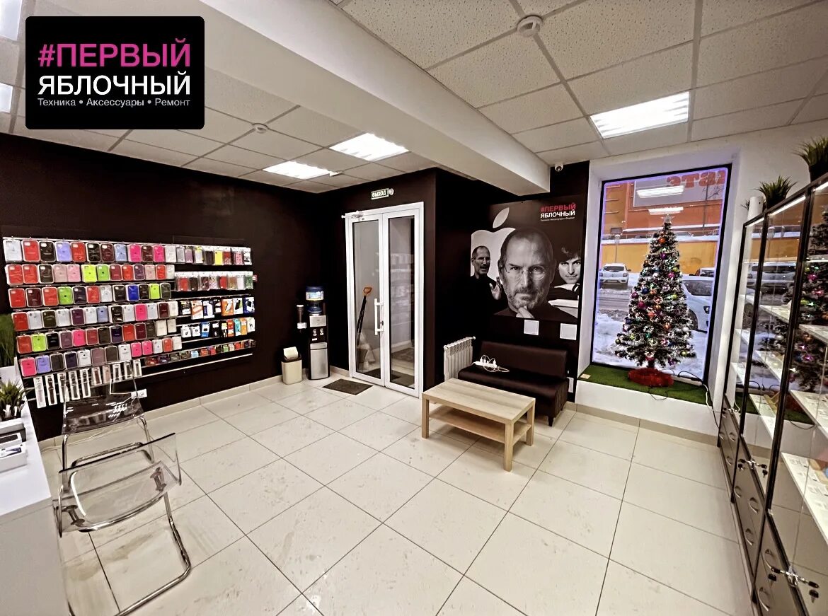 Y mobile киров. хуавей s5516. мтс киров магазин. мобилофф киров каталог с ценами официальный. сервис стор киров.