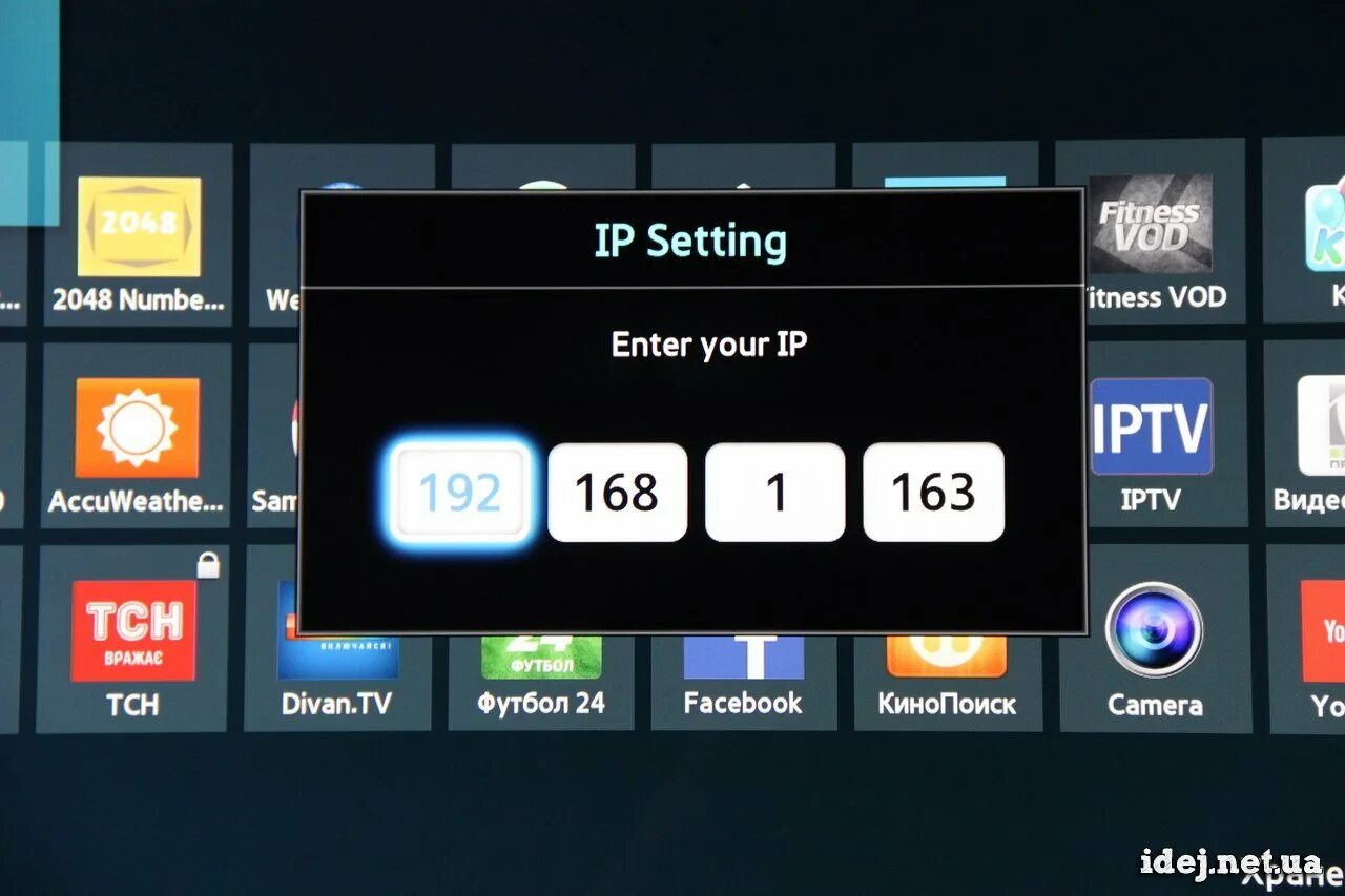 Установка виджетов самсунг. Samsung smart tv 2013. виджеты для самсунг смарт тв. виджет для самсунг смарт тв.