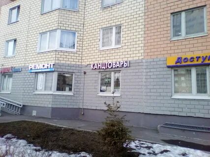 7 ключей двери