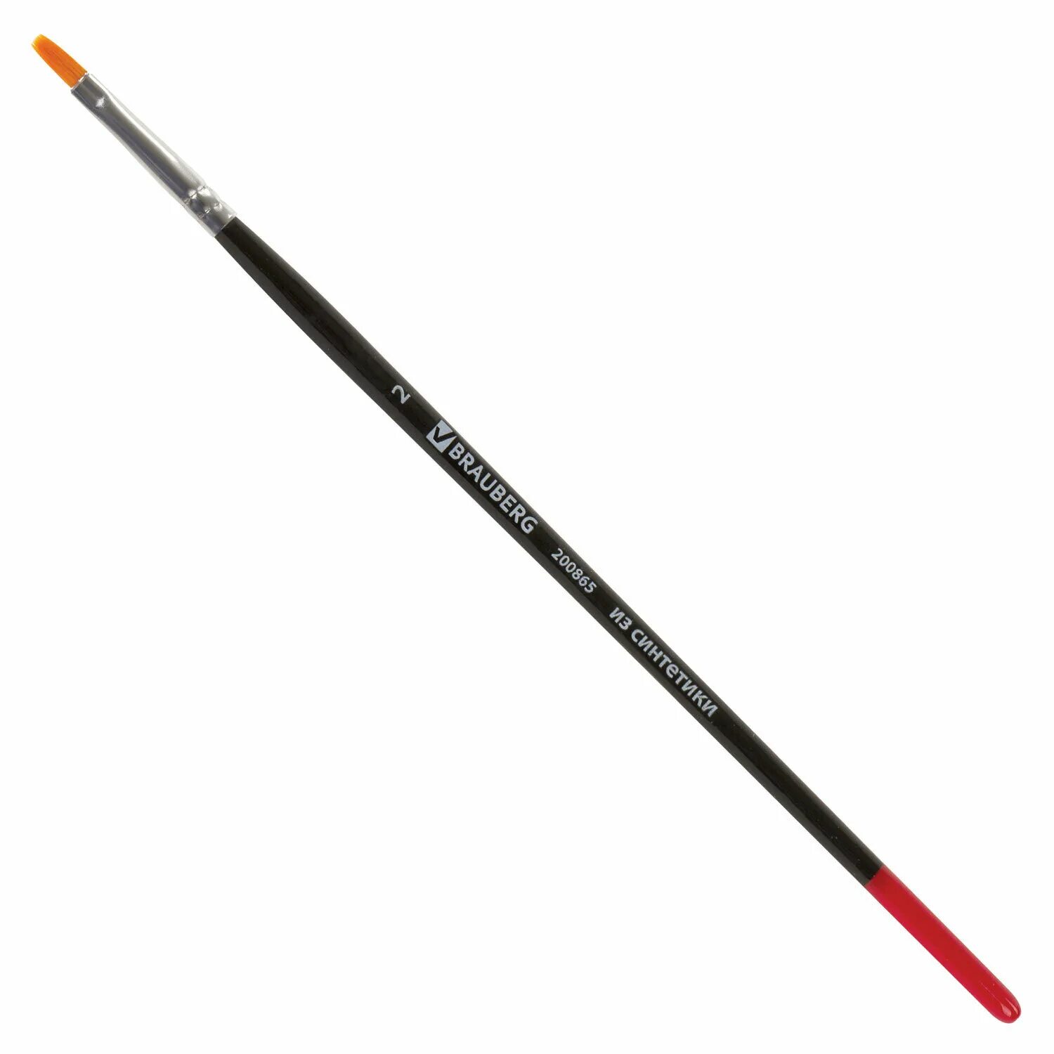 Кисть brauberg. Набор кистей brauberg 5 шт. Кисти brauberg, набор 5 шт. Кисть белка круглая №2. Кисть brauberg синтетика №1.