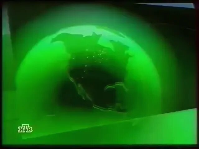 История заставок итоговых программ. Итоговая программа" (нтв, 2007-2012). Итоговая программа 2005. Итоговая программа нтв 2012. Сегодня итоговая программа.