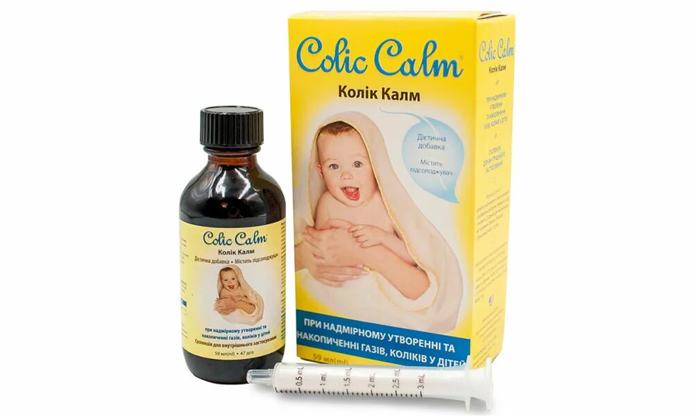 Colic calm. Беби-калм для новорожденных. colic calm в турции.