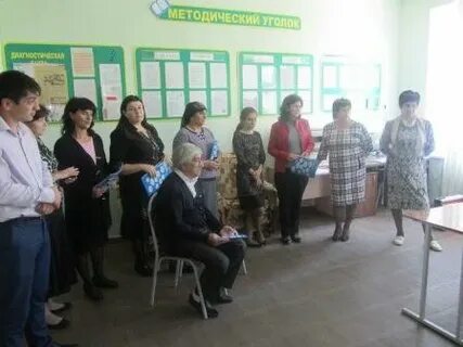 Погода джерокай адыгея