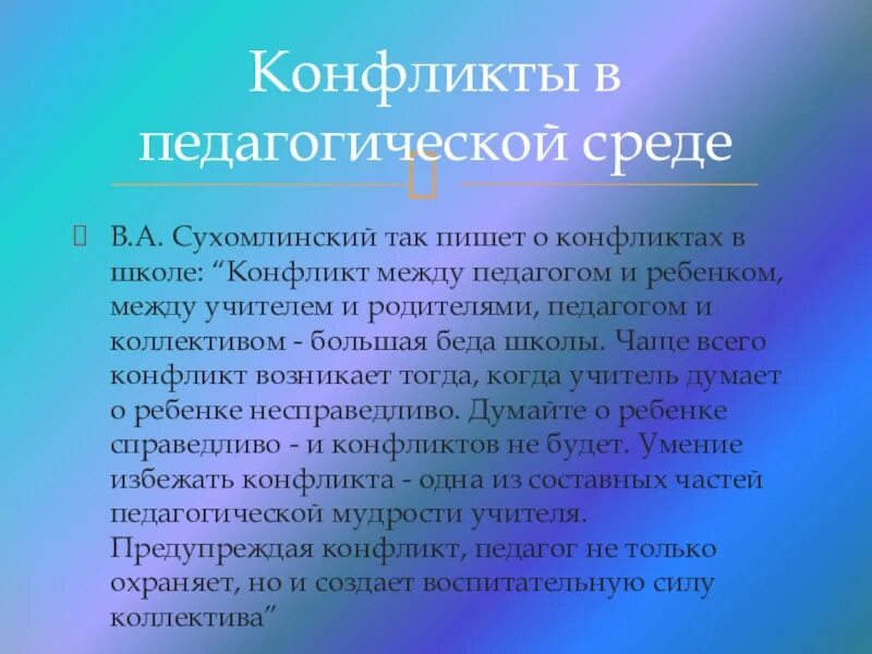 Экономические роли домохозяйств. Социально-экономическая сущность финансов. Экономическая сущность финансов. Сущность финансов домашнего хозяйства. Социально-экономическая сущность финансов проявляется.