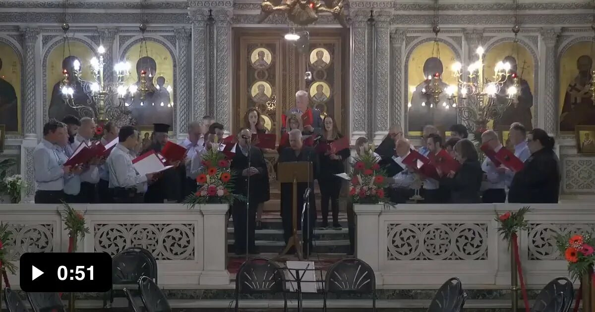 Когда мусульманская пасха. Пасха у мусульман. Пасха Ортодокс гиф. Orthodox Easter 2022. Мусульманская Пасха в 2023.